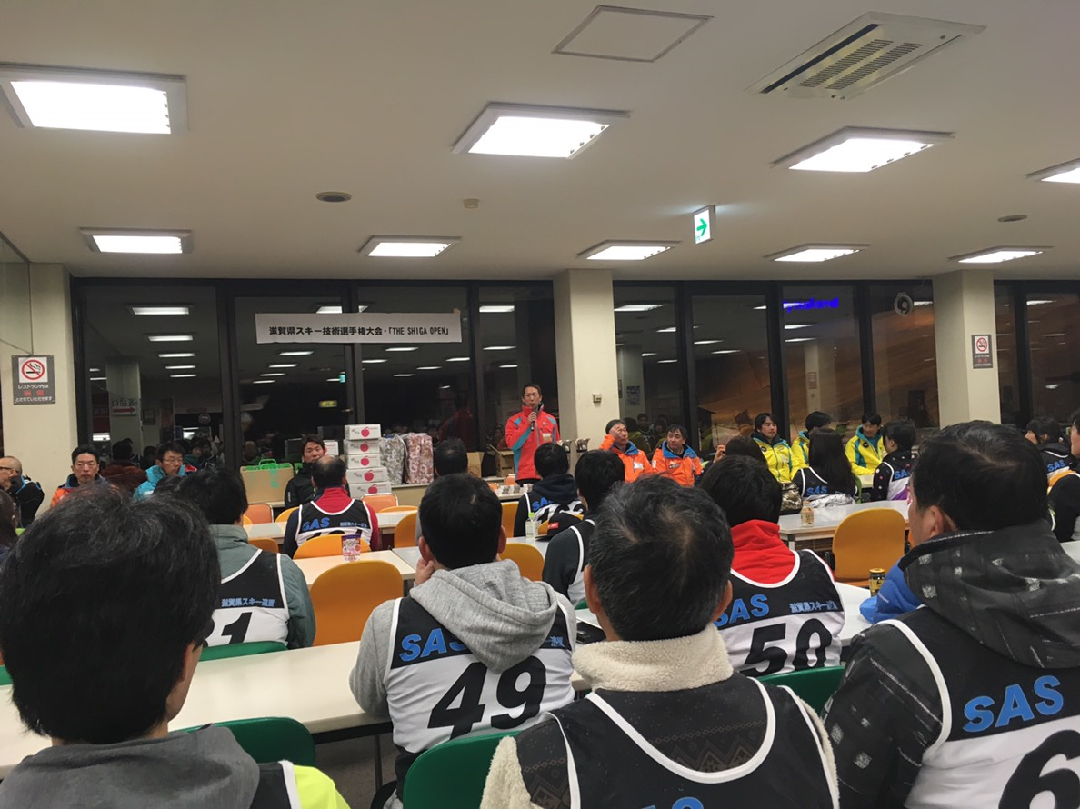 2019 滋賀県スキー技術選手権 (代表=専門委員)